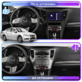 Штатная магнитола Lesko для Subaru Legacy V Рестайлинг 2012-2014 экран 9" 2/32Gb 4G Wi-Fi GPS Top