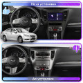 Штатная магнитола Lesko для Subaru Legacy V Рестайлинг 2012-2014 экран 9" 6/128Gb 4G Wi-Fi GPS Top