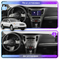 Штатная магнитола Lesko для Subaru Outback IV 2009-2012 экран 9" 4/64Gb CarPlay 4G Wi-Fi GPS Prime