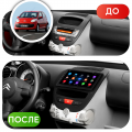 Штатная магнитола Lesko для Citroen C1 I Рестайлинг 2008-2012 экран 10" 1/16Gb Wi-Fi GPS Base