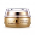 Крем для лица с муцином улитки BIOAQUA Snail Repair&Brithening 50 г.