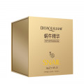 Крем для лица с муцином улитки BIOAQUA Snail Repair&Brithening 50 г.