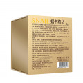 Крем для лица с муцином улитки BIOAQUA Snail Repair&Brithening 50 г.