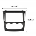 Переходная рамка Nissan Altima 2006-2012 MC (6375) 9"