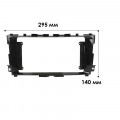 Переходная рамка Nissan Altima 2013-2018 Teana 2012-2020 (994) 9"