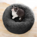 Лежак пуфик для котов собак круглый 552201 L Dark Grey