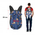 Рюкзак- кенгуру для животных SY210814 Dogs Blue M