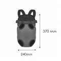 Рюкзак- кенгуру для животных SY210814 Gray L