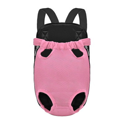 Рюкзак- кенгуру для животных SY210814 Pink L