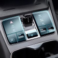 Защитная пленка на панель консоли для авто BYD Sea Lion 07 EV