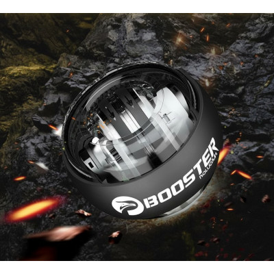 Гироскопический тренажер Booster Gyro Ball с LED-подсветкой для тренировки кисти, запястья и предплечья
