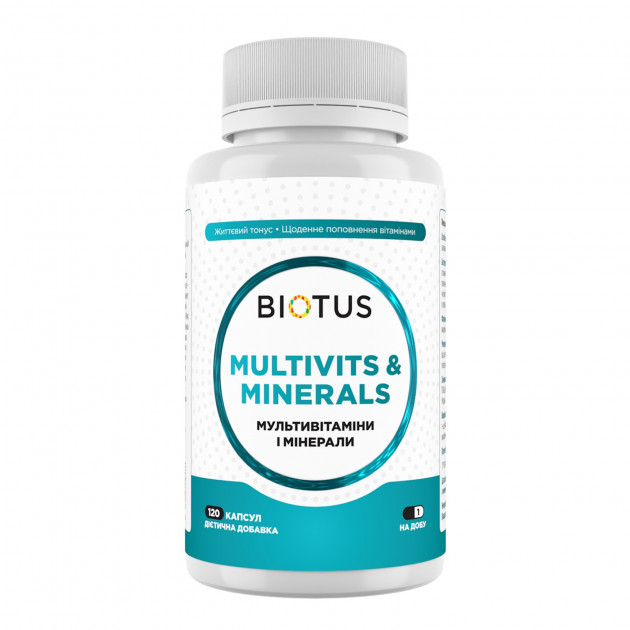 Мультивітаміни та мінерали, Multivits & Minerals, Biotus, 120 капсул