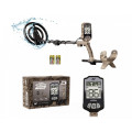 Металошукач Minelab X-TERRA INTREPID