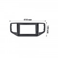 Переходная рамка Volkswagen Amarok 2016-2022 (1979) 9"