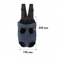Рюкзак- кенгуру для животных SY210814 Dark Blue с карманом M