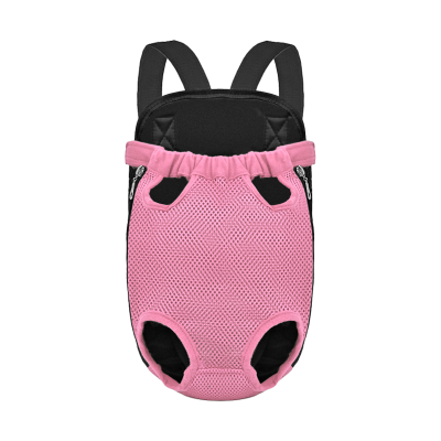 Рюкзак- кенгуру для животных SY210814 Pink M