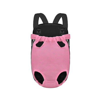 Рюкзак- кенгуру для животных SY210814 Pink S