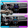 Штатная магнитола Lesko для Geely Emgrand X7 I Рестайлинг 2016-2019 экран 9" 1/16Gb Wi-Fi GPS Base