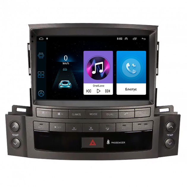 Штатная магнитола Lesko для Lexus LX III Рестайлинг 2012-2015 экран 9" 1/16Gb Wi-Fi GPS Base