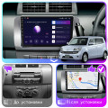 Штатная магнитола Lesko для Daihatsu Materia  2006-2013 экран 9" 2/32Gb CarPlay 4G Wi-Fi GPS Prime