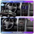 Штатная магнитола Lesko для Suzuki Grand Vitara III Рестайлинг 2 2012-2015 экран 9" 1/16Gb Wi-Fi GPS Base