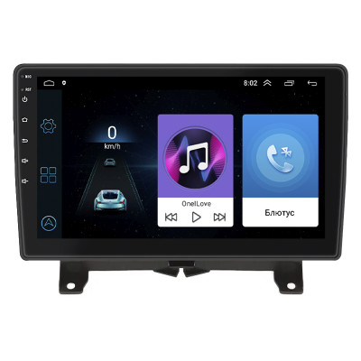 Штатная магнитола Lesko для Land Rover Range Rover Sport I 2005-2009 экран 9" 1/16Gb Wi-Fi GPS Base