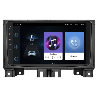 Штатная магнитола Lesko для Volkswagen Crafter I 2006-2011 экран 9" 1/16Gb Wi-Fi GPS Base