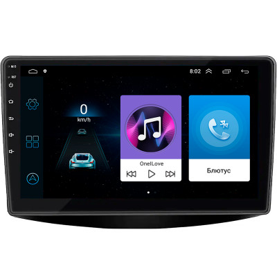 Штатная магнитола Lesko для Mitsubishi Grandis Manual A/C 2003-2011 экран 9" 1/16Gb Wi-Fi GPS Base