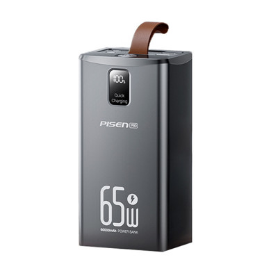 Внешний аккумулятор Pissen Pro 65W 60000mAh (TP-D24)