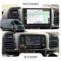 Штатная магнитола Lesko для Fiat Ducato ІII Рестайлинг 2 2021-н.в экран 9" 4/64Gb CarPlay 4G Wi-Fi GPS Prime