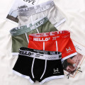 Набор мужских трусов боксеров PB-3199 Light gray/Green/Coral/Black из 4 шт  2XL
