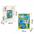3D конструктор набор строительных блоков JIE-STAR 9029 Heart of the Ocean 651 деталь пластиковый