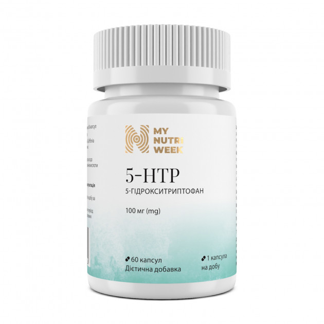 5-HTP (5-гідрокситриптофан), 5-HTP, My Nutri Week, 100 мг, 60 капсул