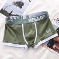 Набор мужских трусов боксеров PB-3199 Light gray/Green/Coral/Black из 4 шт  L