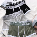 Набор мужских трусов боксеров PB-3199 Light gray/Green/Coral/Black из 4 шт  L