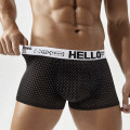 Мужские трусы боксеры PA3229 Black 2XL