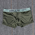 Мужские трусы боксеры PA3229 Army Green L