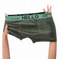 Мужские трусы боксеры PA3229 Army Green XL