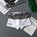 Набор мужских трусов боксеров PB3259 Green/Gray/Black из 3 шт  2XL