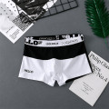 Набор мужских трусов боксеров PB3259 Green/Gray/Black из 3 шт  M