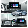 Штатная магнитола Lesko для Nissan Teana II Рестайлинг 2011-2014 экран 10" 1/16Gb Wi-Fi GPS Base