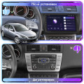 Штатная магнитола Lesko для Mazda 6 II (GH) 2007-2009 экран 9" 4/32Gb 4G Wi-Fi GPS Top