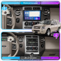 Штатная магнитола Lesko для Ford Expedition III 2006-2014 экран 9" 2/32Gb CarPlay 4G Wi-Fi GPS Prime
