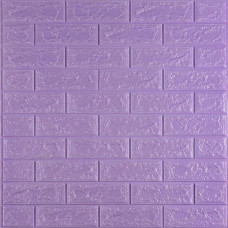 3D панель самоклеюча 700х770х5мм цегла світло - фіолетова (015-5) SW-00000083