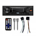Автомобильная магнитола MP3 HEVXM 3010 1 din