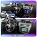 Штатная магнитола Lesko для SEAT Toledo III 2004-2009 экран 9" 2/32Gb Wi-Fi GPS Base