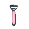 Колтунорез Taotaopets 04A4413 для удаления подшерстка шерсти для собак и кошек Pink