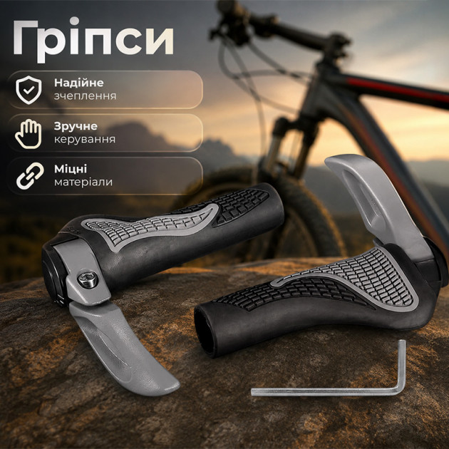 Анатомические Грипсы / Велосипедные ручки West Biking YP0804038 Black