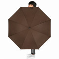 Зонт H11 Dark Brown