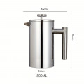 Кофейный заварник френч-прес Choxila 12256 800 мл Silver
